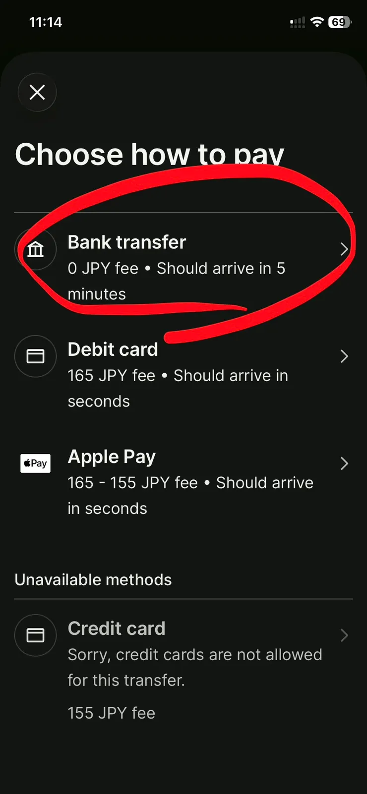 點銀行匯款（我沒試過其他的）