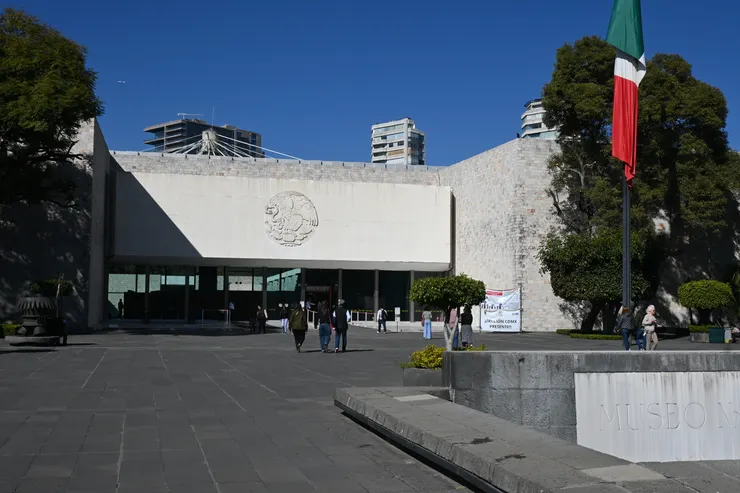 Museo Nacional de Antropología 國立人類學博物館門口