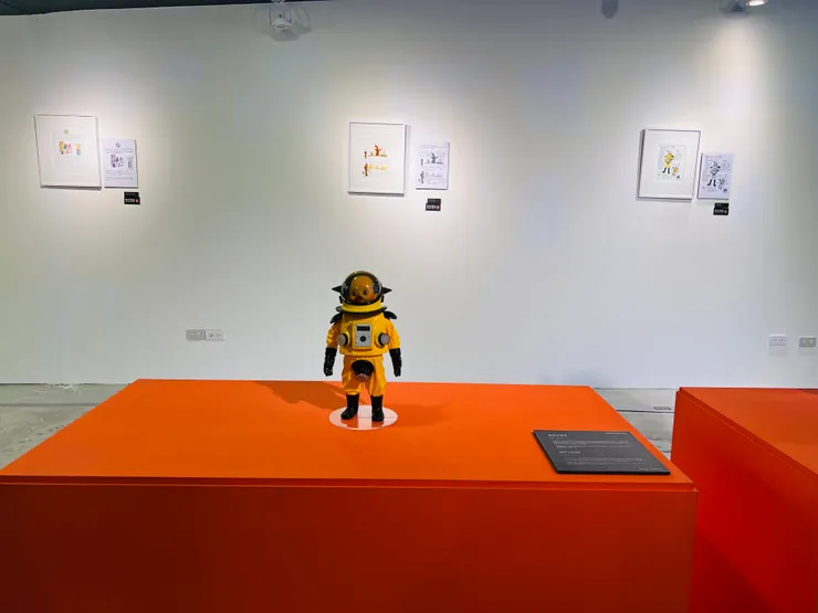 嚴酷時代下生存