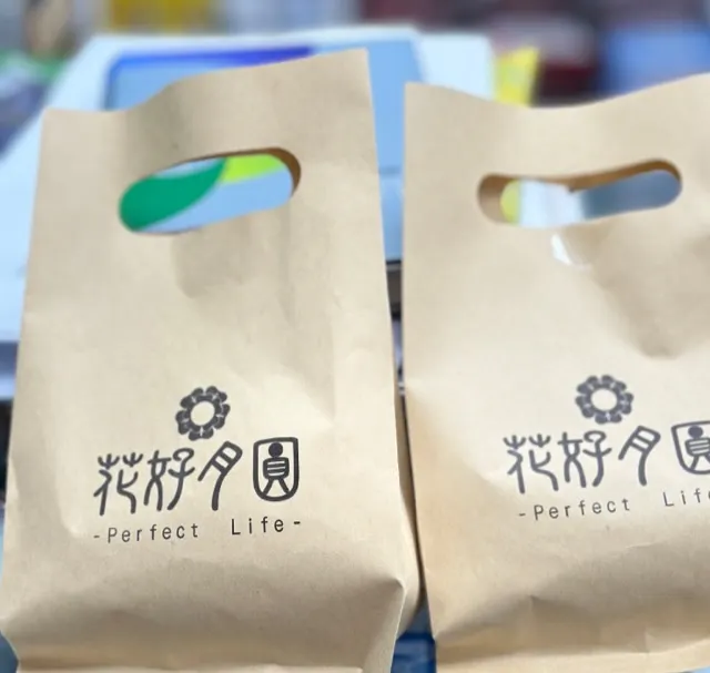 隔壁醫師送來的甜點～～讓助理吃