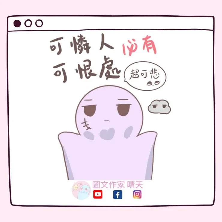 (圖片引自連結內容)