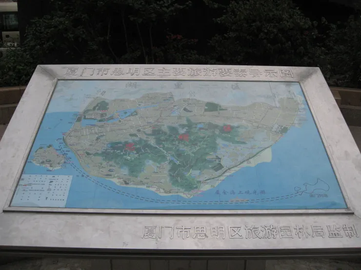廈門市思明區主要旅遊要素導示圖