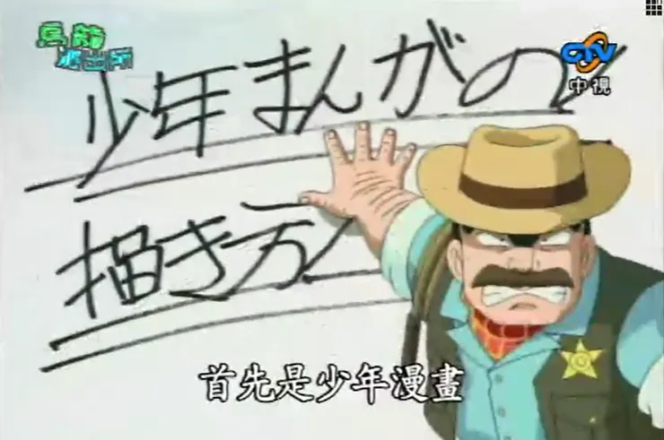 日本少年漫畫，同樣也是用類似的英雄旅途結構