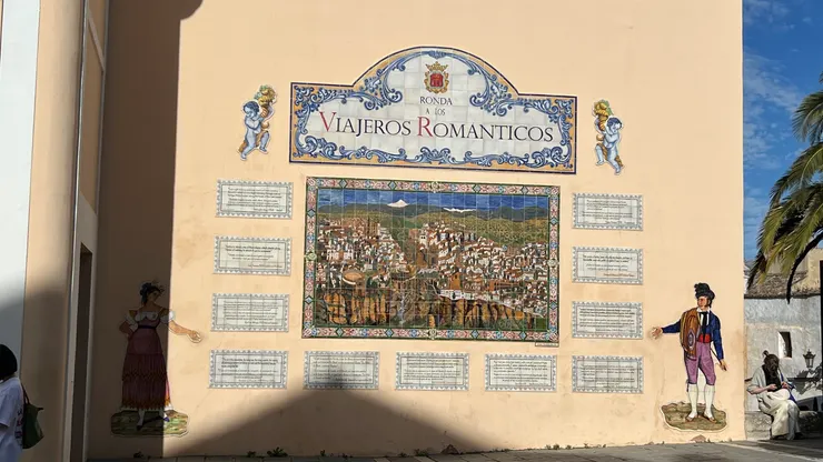 馬賽克拼貼龍達旅遊地圖