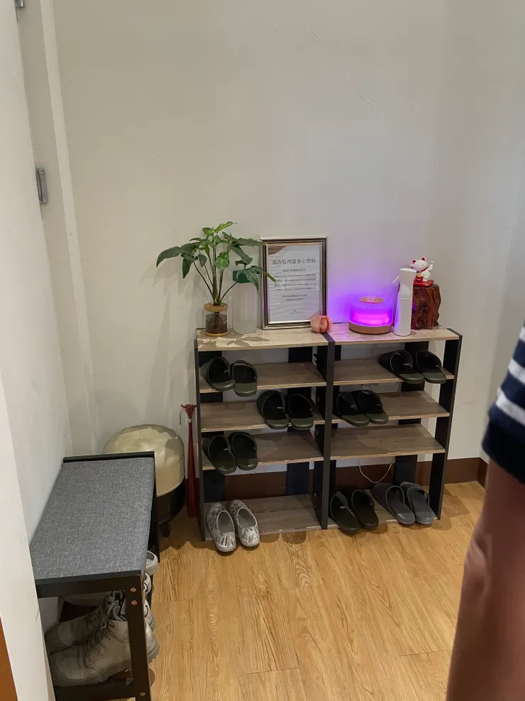 室內鞋更換區