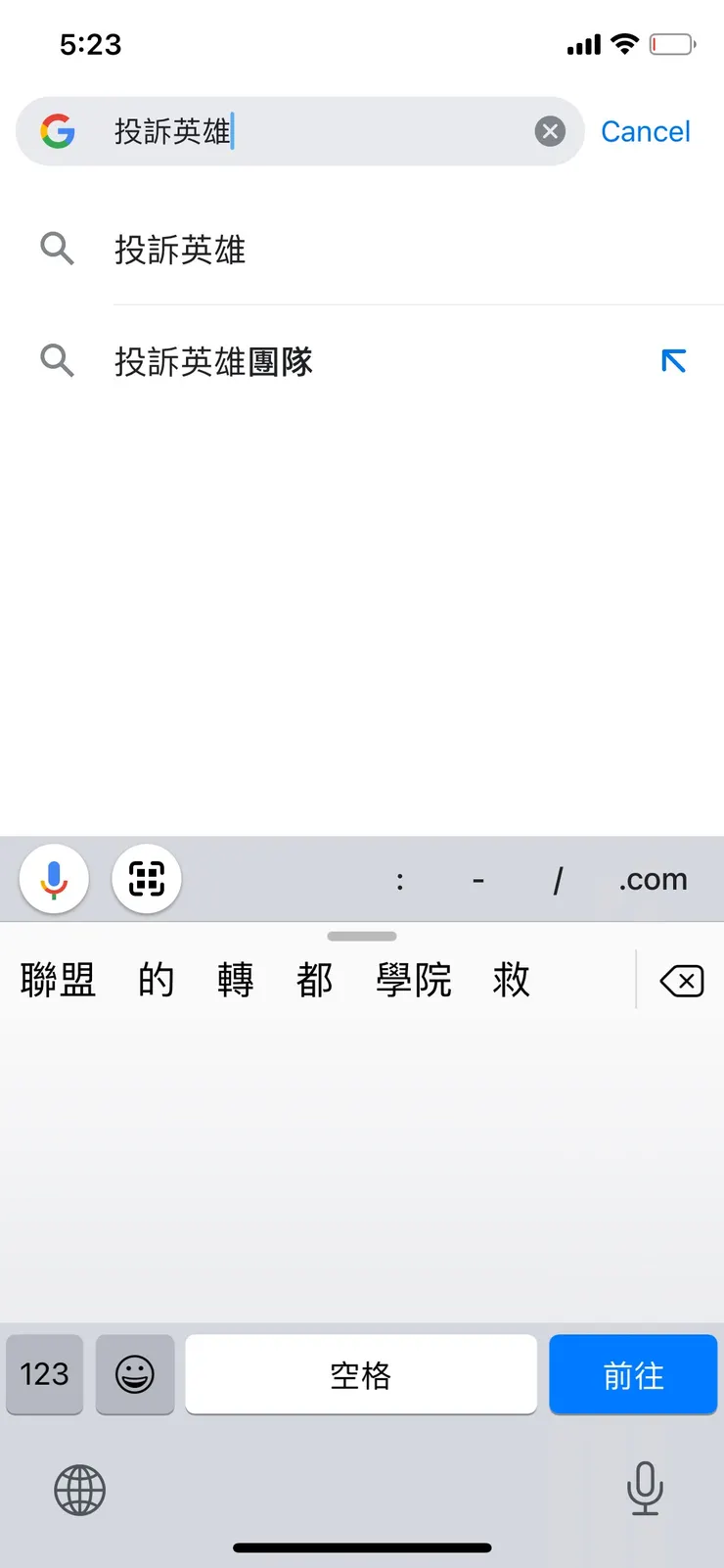 vocus｜新世代的創作平台