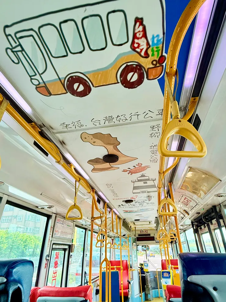 車頂的手繪圖案也太可愛了