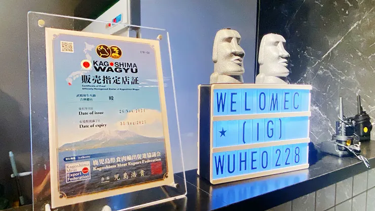 【武鶴和牛火鍋-吉林總店】A5和牛吃到飽、鱈場蟹腳吃到飽,送波士頓龍蝦│台北火鍋吃到飽推薦