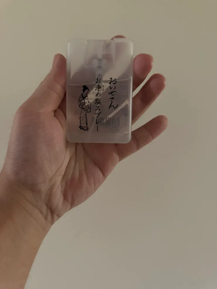 2025/09/15 日本驅魔小物 - 拿來噴在不喜歡的人位置上
