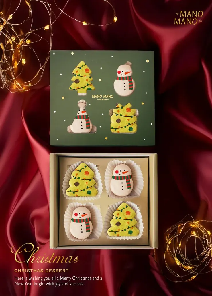 圖片來源 : MANO MANO