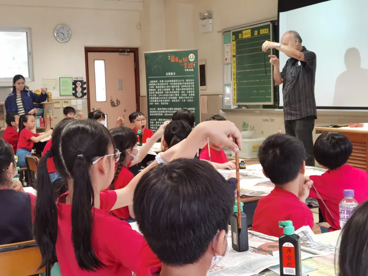 蔡傳興老師教授書法