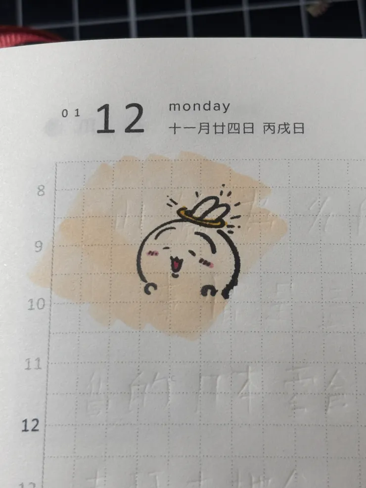 今天試著先上背景色再蓋印章,多出一種朦朧的感覺,或許印章可以幫助練習上色呢!