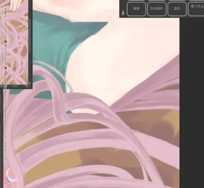  ☾繪 - 途中，層層彎曲的色彩，是考驗耐性的時刻