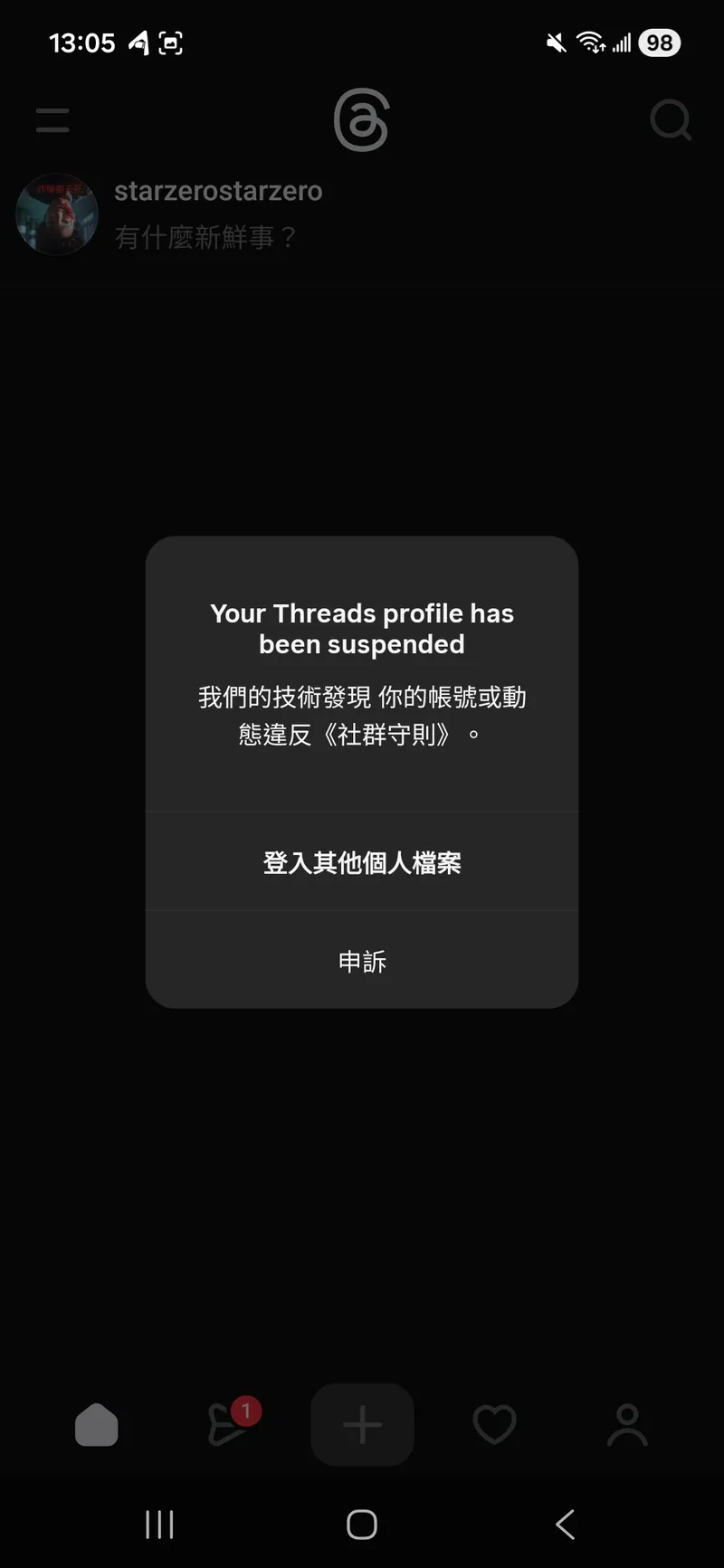 src