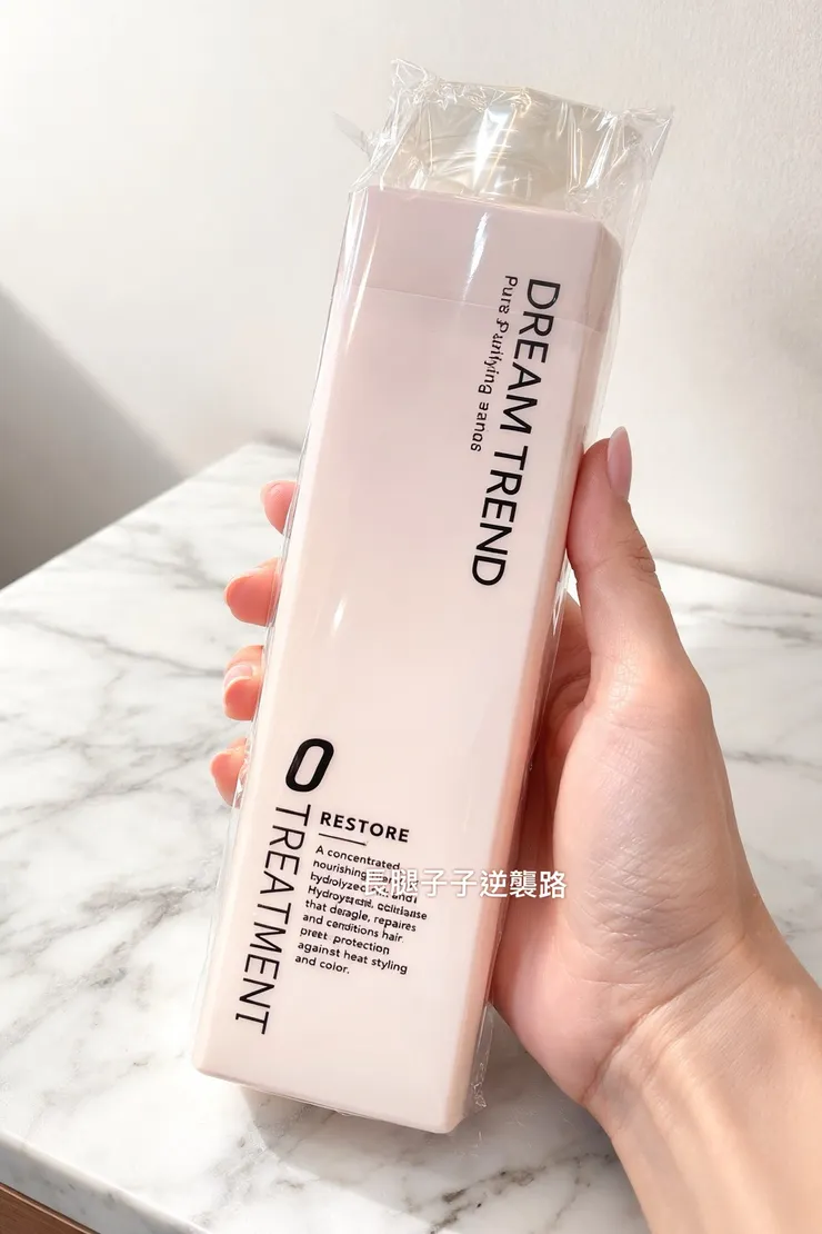 粉色是少女心的顏色💗