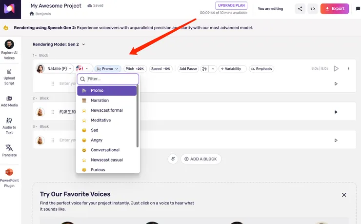 vocus|新世代的創作平台