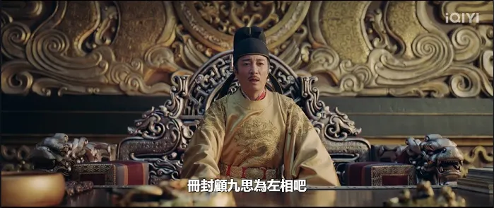 這是一當公務員就當了行政院長的概念