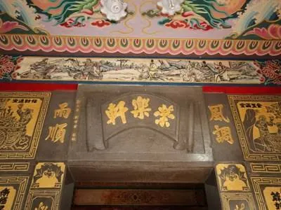 浮雕及彩繪藝術(圖片截圖於網路)