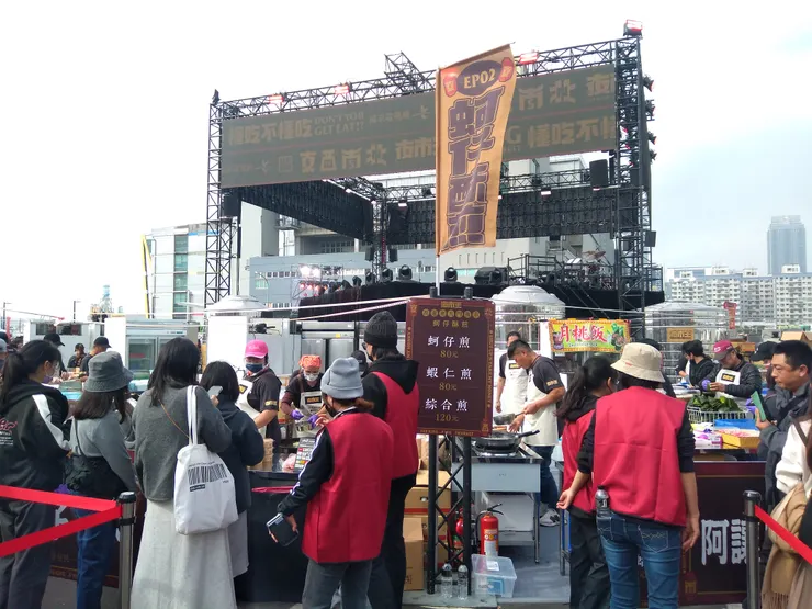 今天決賽的商家。 不收現金。