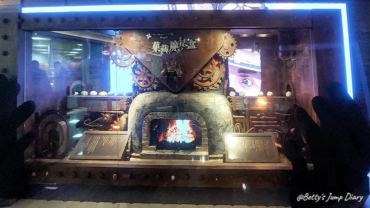 ▲桃園龍潭「手信霧隱城」/圖片來源:Betty's Jump Diary