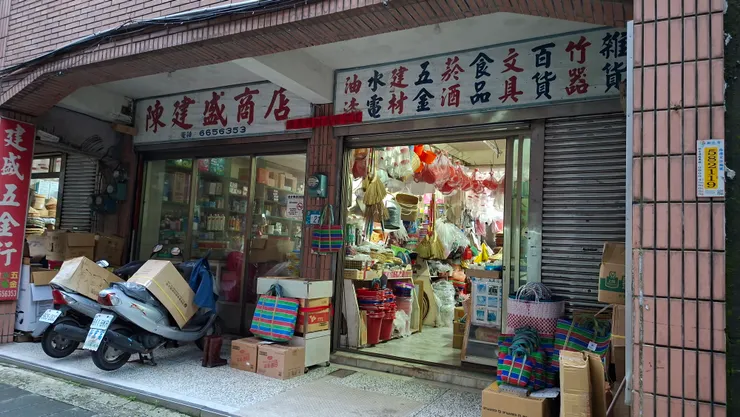 頗有前陣子台灣感性的味道