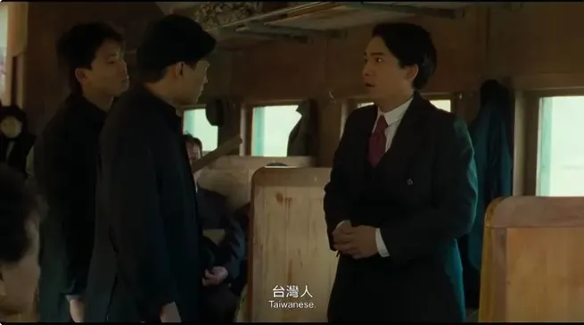 台灣電影中最經典的228電影《悲情城市》