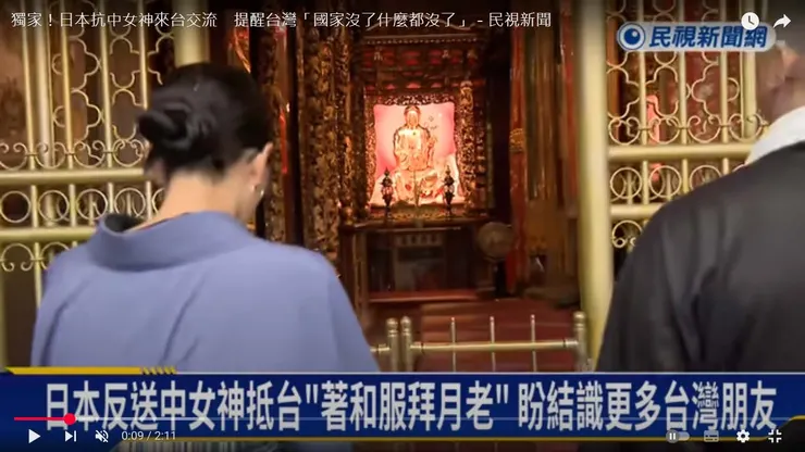 平野雨龍的色無地背後沒有家紋