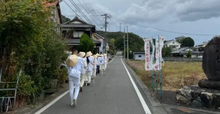 四國遍路朝聖者行進路上