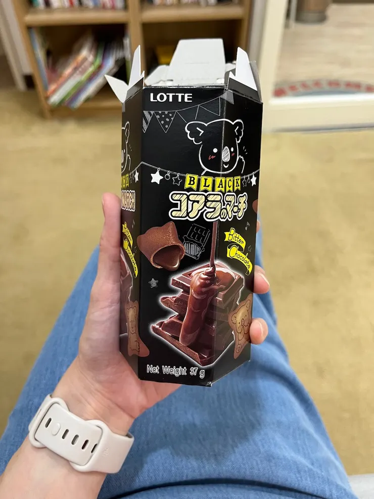 濃黑巧克力口味。