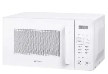 【ARTISAN 奧堤森】23L微電腦平台式燒烤微波爐