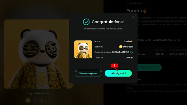 雙寶老爹空投日誌#003