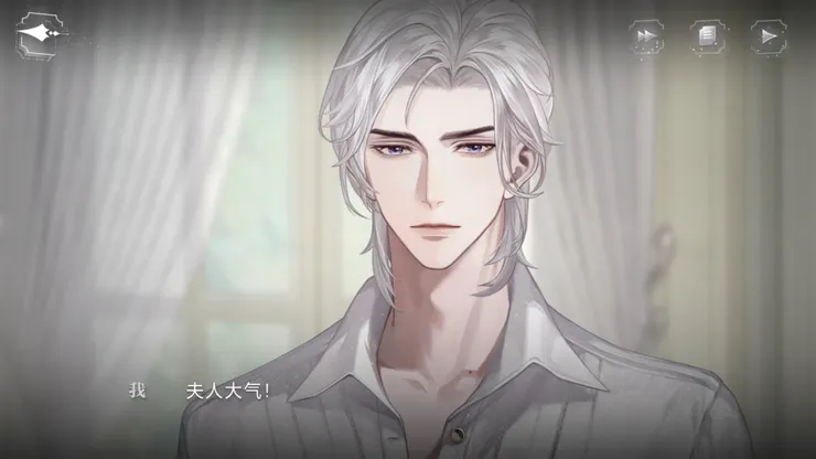 圖片來源：世界之外