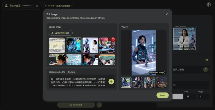 vocus|新世代的創作平台