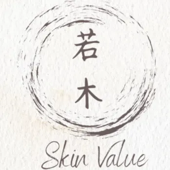 若木手工皂－守護您的敏感問題肌