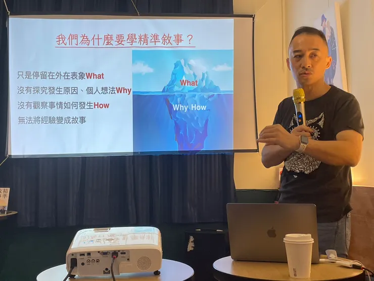 vocus|新世代的創作平台