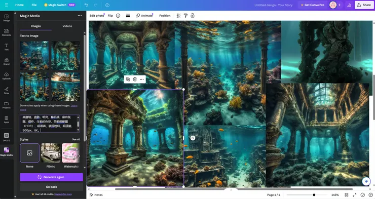 vocus|新世代的創作平台