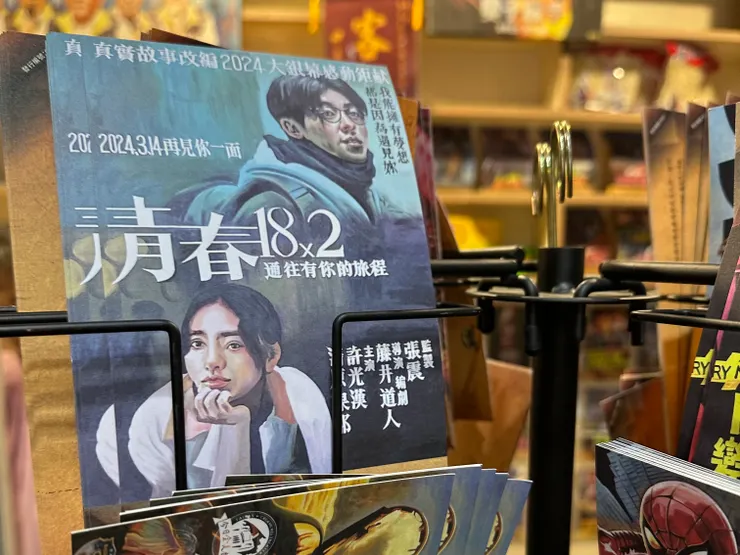 黃種人比較畫得不像（特別是清原果耶），但還是很有特色！