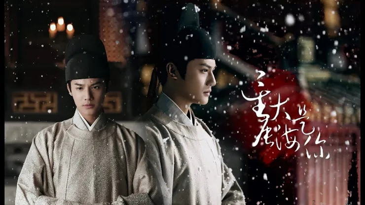 令人唏噓的顧逢恩