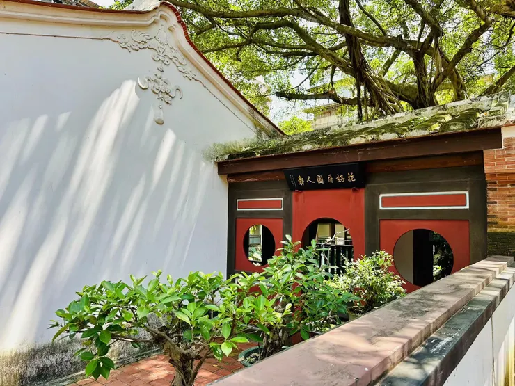 照片來源:自己，花好月圓人壽