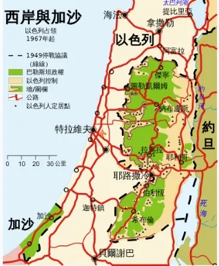 難分難捨，彼此對耶路撒冷都有著不可分開的決心