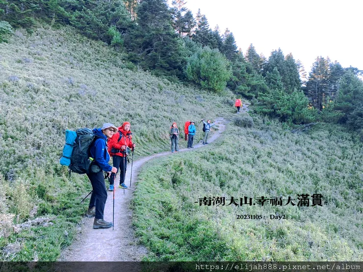 【帝王之山4天3夜】南湖大山雲海.聖稜線吃到飽之審馬陣山/南