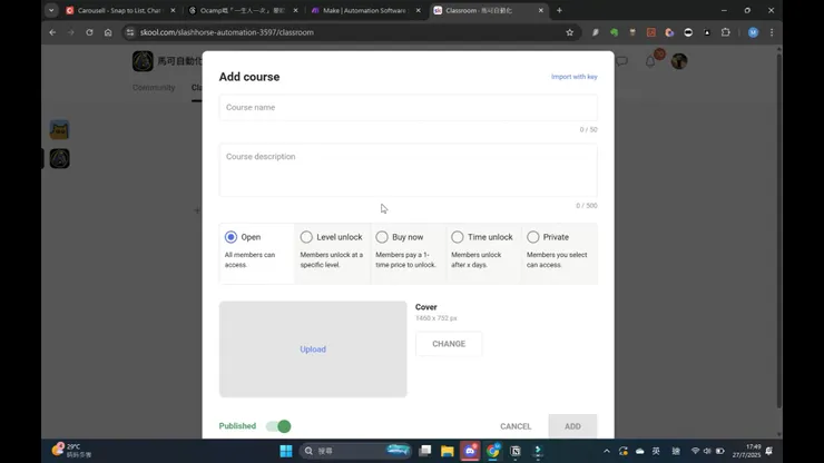 vocus｜新世代的創作平台