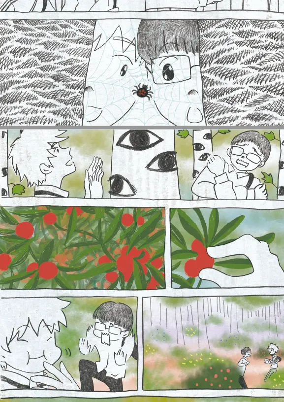 vocus|新世代的創作平台