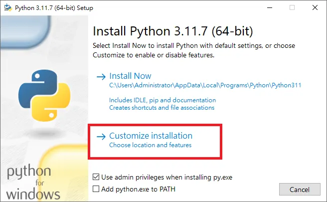 資料來源：本人 Python 安裝過程截圖