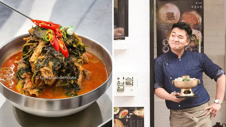 Chef Wonil Lee (圖片取自官網)