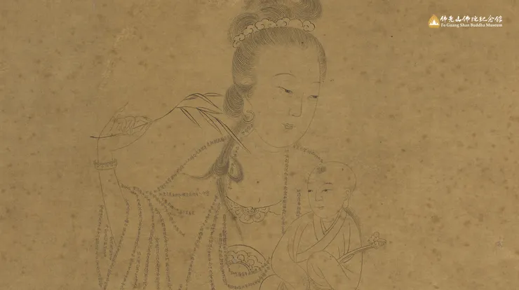 送子觀音（原題「觀世音菩薩普門品經像」）(局部)