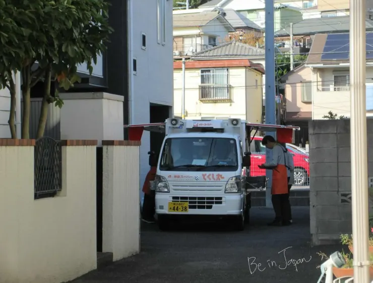 イトーヨーカドー的移動式超市車