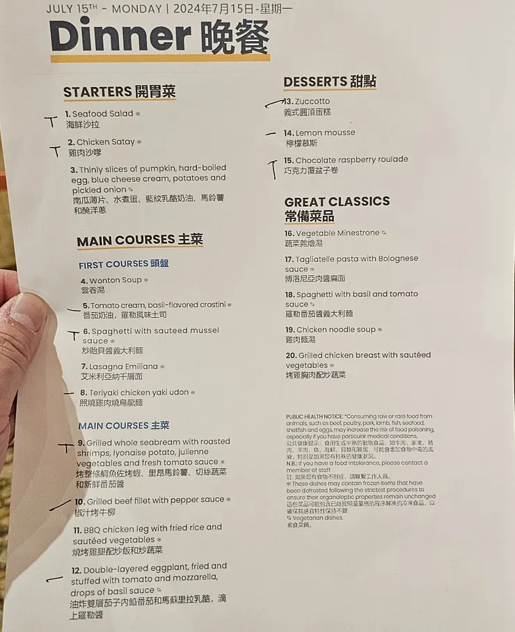可以在船上吃到新加坡料理我作夢都沒想到!超興奮!