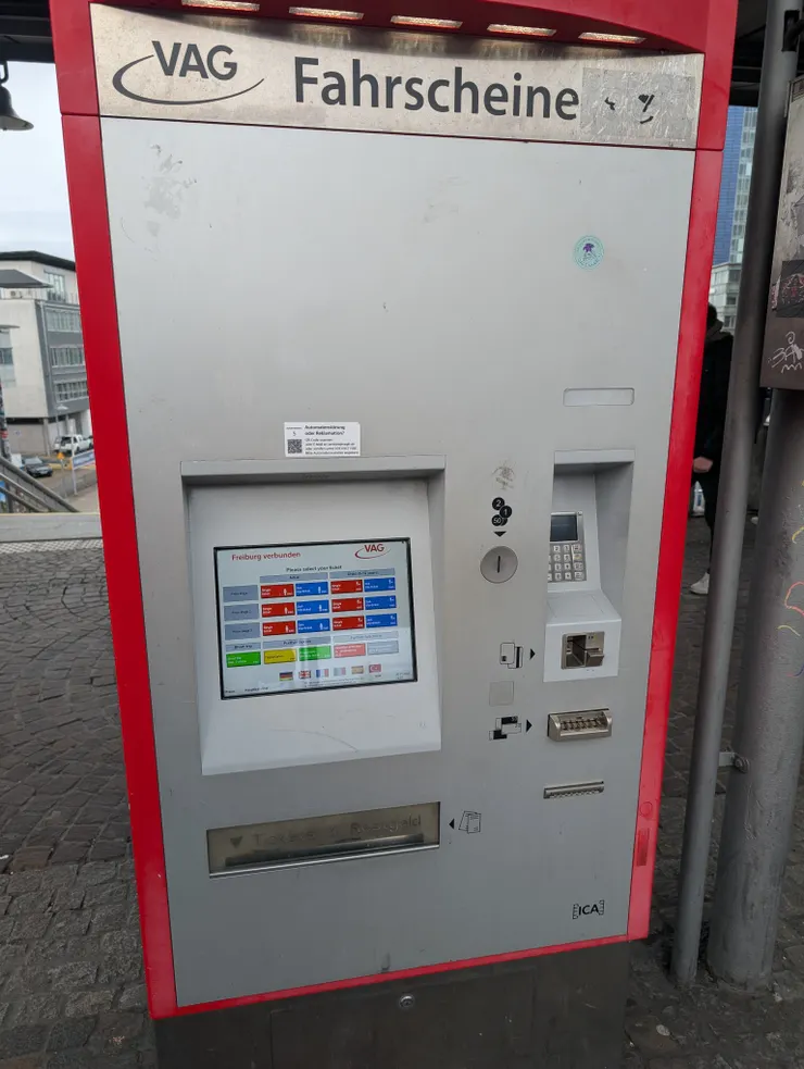 路面電鐵購票機