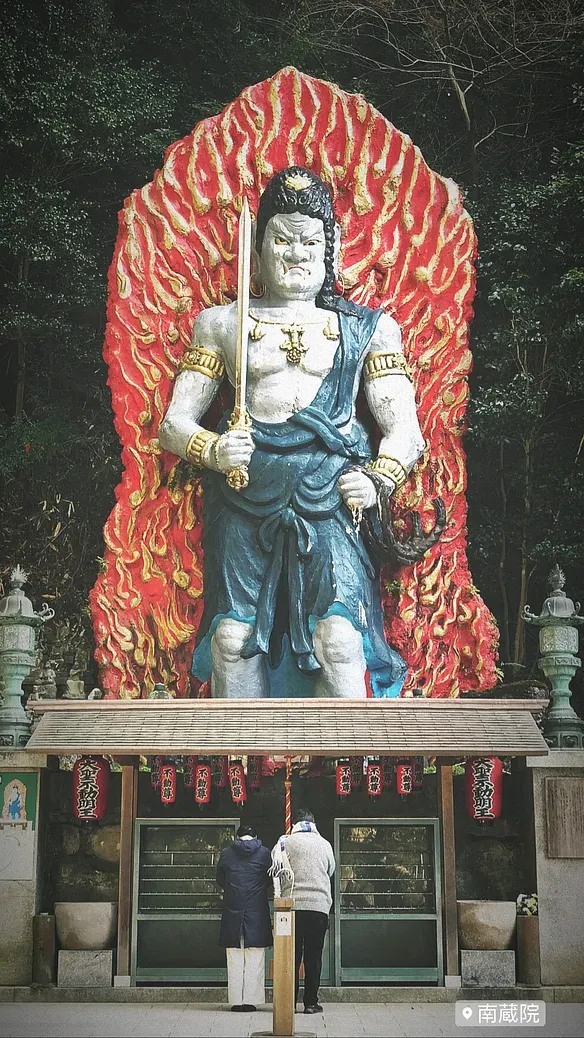 圖5.催眠師分享她在日本拍到的不動明王